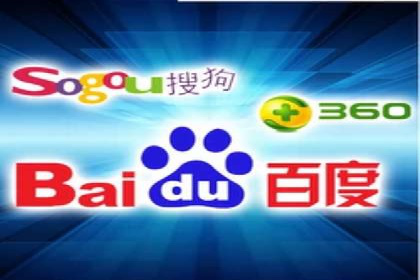 某企业竞价托管SEM的优化与成果展示